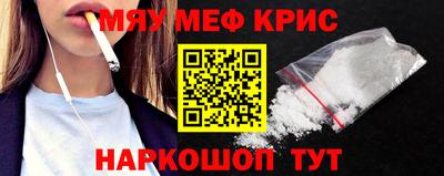 индика Кулебаки