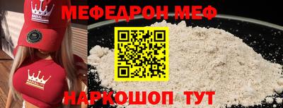 ПСИЛОЦИБИНОВЫЕ ГРИБЫ Ликино-Дулёво