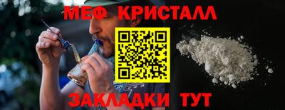 кокаин премиум Кунгур