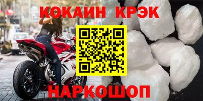 индика Кулебаки