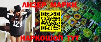 индика Кулебаки