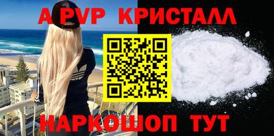 индика Кулебаки