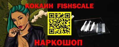 ПСИЛОЦИБИНОВЫЕ ГРИБЫ Ликино-Дулёво