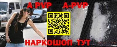 индика Кулебаки