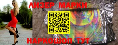 наркотики Кумертау