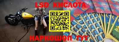 кокаин премиум Кунгур
