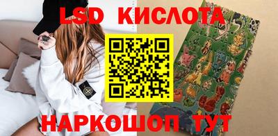 ПСИЛОЦИБИНОВЫЕ ГРИБЫ Ликино-Дулёво