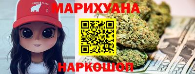 jwh Лесосибирск