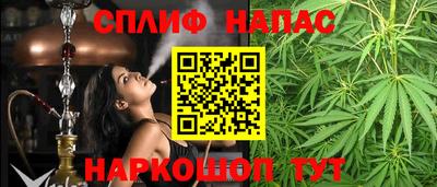наркотики Кумертау