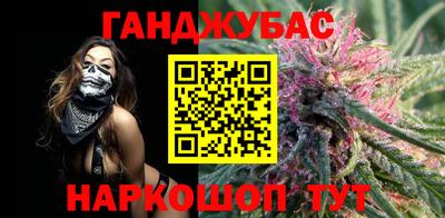 jwh Лесосибирск