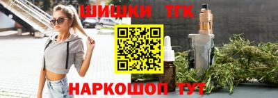 кокаин премиум Кунгур
