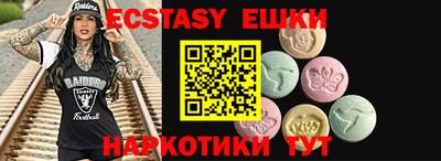 индика Кулебаки