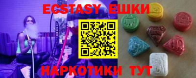 индика Кулебаки