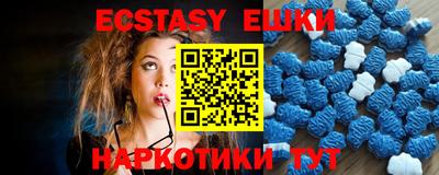 кокаин премиум Кунгур