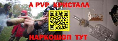 кокаин премиум Кунгур