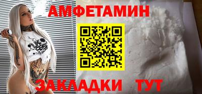 кокаин премиум Кунгур
