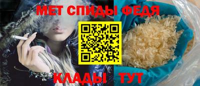 ПСИЛОЦИБИНОВЫЕ ГРИБЫ Ликино-Дулёво
