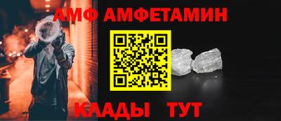 кокаин премиум Кунгур