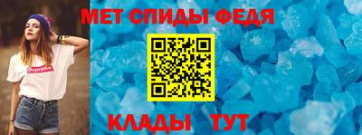наркотики Кумертау