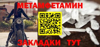 индика Кулебаки