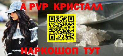 наркотики Кумертау