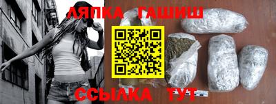 индика Кулебаки