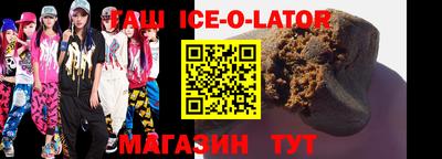 ПСИЛОЦИБИНОВЫЕ ГРИБЫ Ликино-Дулёво