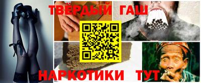 jwh Лесосибирск