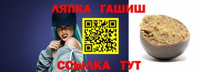 кокаин премиум Кунгур