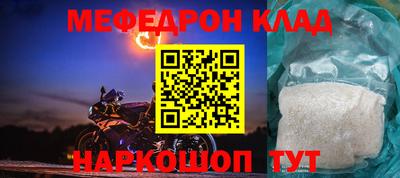индика Кулебаки