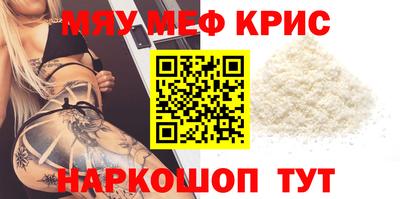индика Кулебаки